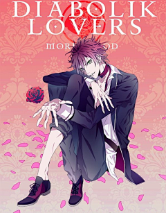 ☃*采集到魔鬼恋人/DIABOLIK LOVERS