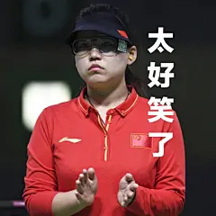 里约奥运 把傅园慧和张梦雪放一起 效果加... 来自木_甘 - 微博 #表情包#