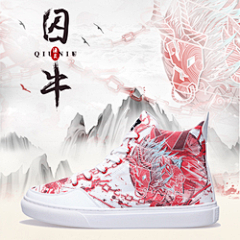 OWGYRBtt采集到体育kv