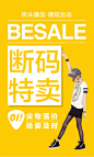 【梦芭莎官网】2014梦芭莎时尚女装、内衣、文胸、童装、鞋包，网上购物商城