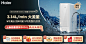 3c4a6a8450e94bc6.gif (750×380)
