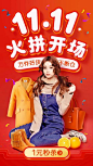 微信图片_20190829142902