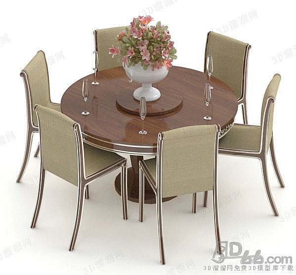 现代时尚棕色木质圆形餐桌米色皮质靠背餐椅...
