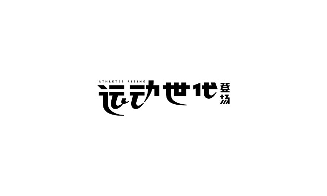 TYPOGRAPHY & LOGOS #...