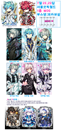 Naver Image Popup