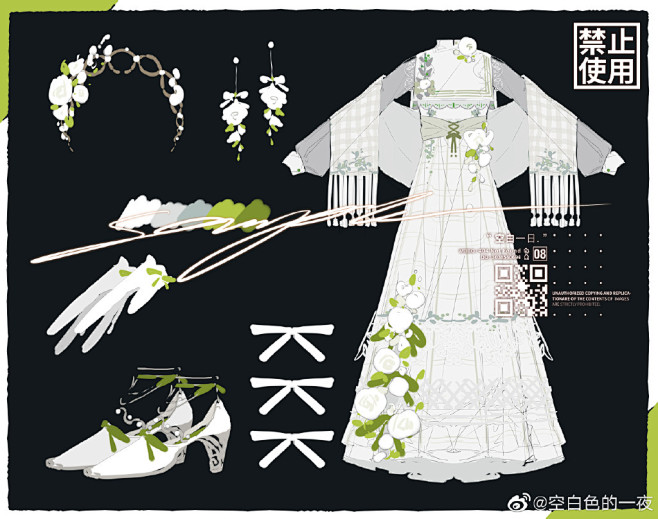 我的首页 微博-随时随地发现新鲜事