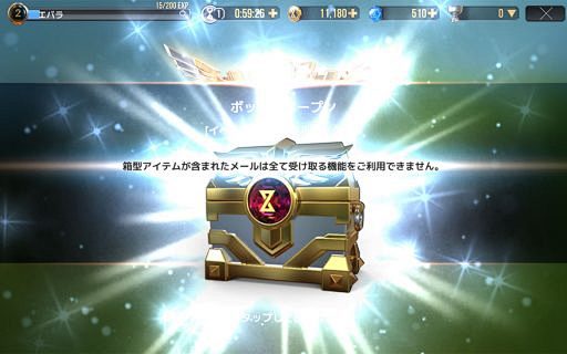 Screenshot_2017-06-0...
