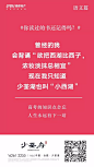 微信图片_20190531151012