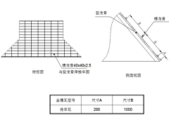 留听阁主采集到建筑