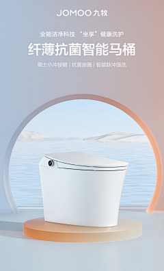 ZanderDesign采集到待归类采集