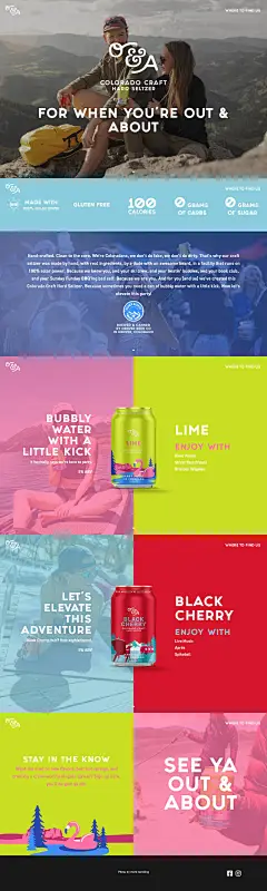O&amp;A Hard Seltzer - 爱果果