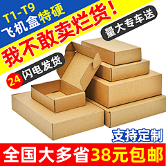 星期八²⁰²¹～采集到主图