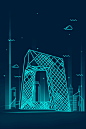 极简风线条科技感城市地标建筑扁平化夜景荧光UI设计素材AI矢量-淘宝网