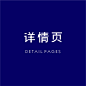 花瓣画板图44