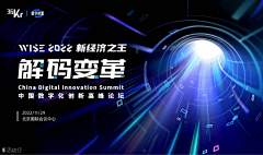 手机卡了亲身经历采集到会议