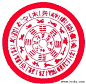 八卦易经图片006