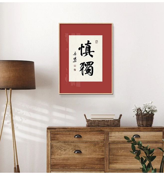 归璞新中式书法字画日式玄关装饰画茶室背景墙禅意挂画办公室挂画-tmall.com天猫-花瓣网