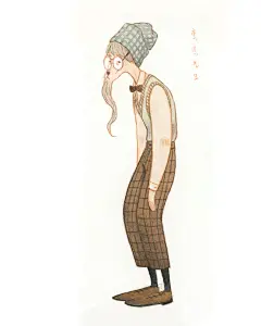 儿童绘本 项目 | Behance 上的照片、视频、徽标、插图和品牌