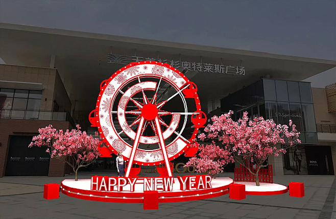 春节美陈 (146) 圣诞节美陈 春节美...
