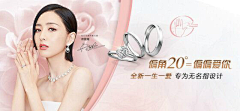 AKI0627采集到婚庆婚礼|灵感