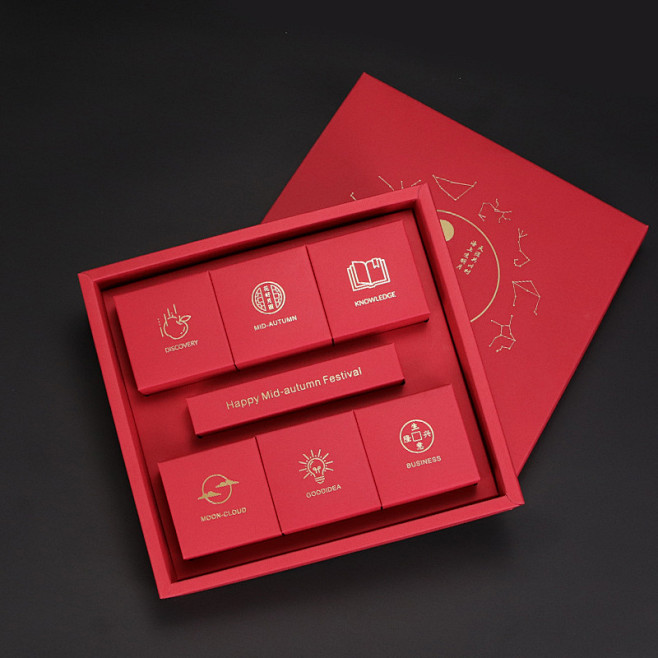 高档中秋节月饼礼盒高档创意折叠月饼盒6粒...