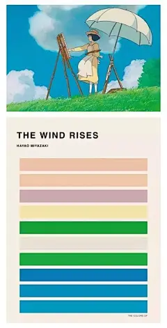 宫崎骏动画电影配色艺术 ​​​​