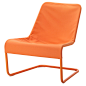 洛克塔 休闲椅 - 橙色 - IKEA