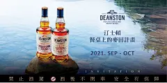 潮流美味！一组美食饮品类banner设计 - 优优教程网 - 自学就上优优网 - UiiiUiii.com : 美食饮品类banner 如何设计才能摆脱土气？来看这组案例。暗紫色调尽显高端，搭配居左居右的简单排版，整个作品低调又高雅；或者选择有氛围感的图片，放大凸显细节；又或许可以考虑插画与实物结合的涂鸦风格，会更吸睛！