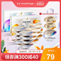 O1CN01RrMbLN2DXYH1PcJN5_!!0-item_pic.jpg_800x800q90.jpg (800×800)