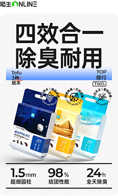 graceleilei采集到简约高级感/文字产品/版式/平面设计海报