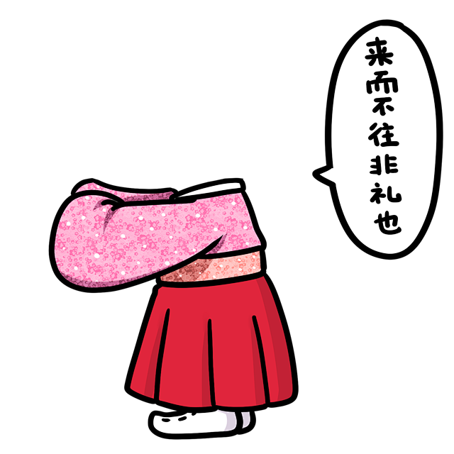 卡通可爱手绘大头贴PNG图片 无头身体搞...