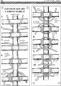 竹构筑 (19)