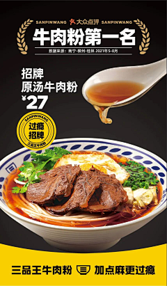 senQ采集到待归类采集