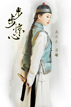 BilanBB采集到转手绘