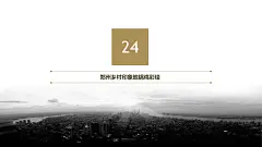 郑州月宫手绘墙艺—墙绘公司精品案例展示