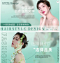 微信截图_20240812144519