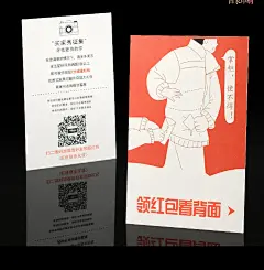 好评卡_好评卡对折贺卡服务纸卡印刷折叠卡片感谢信定做 - 阿里巴巴
