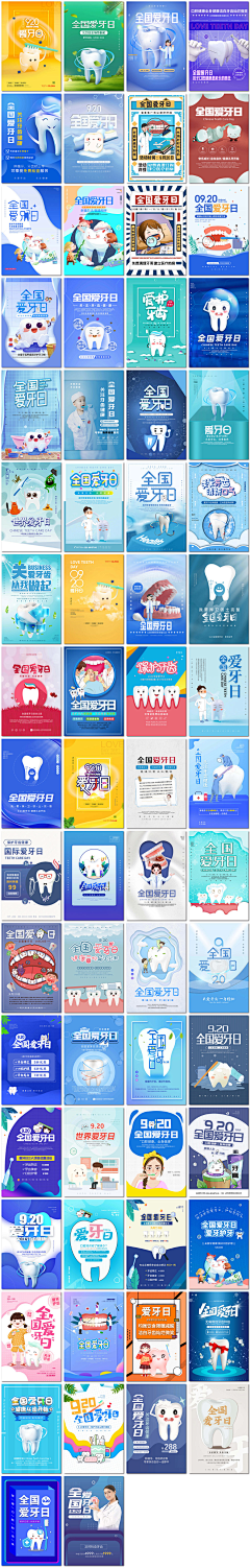 Anny-Z采集到电商-小红书海报