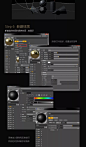 C4D打造超酷黑金材质渲染 : 超酷超实用质感立体字效