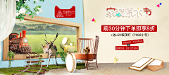 爱尔澜休闲吧采集到海报