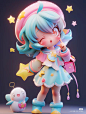 其中包括图片： ◖ cutes ⃞