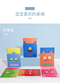 uek笔记本子A5小学生记事本简约多功能文具用品软抄本读书日记本练习本加厚作业本记录本商务工作会议笔记本-tmall.com天猫