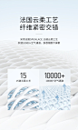 澳贝婴儿棉柔巾宝宝手口屁专用一次性洗脸云柔巾柔纸巾抽纸非湿巾-tmall.com天猫