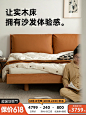 O1CN01EAqJBn1qLtH5co6Pl_!!184865480.jpg (750×1000)
