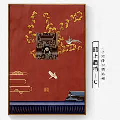 新中式电表箱装饰画竖款中国风推拉画配电箱遮挡电闸盒电源箱开关-tmall.com天猫