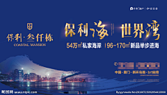 zylwz6Y9采集到海
