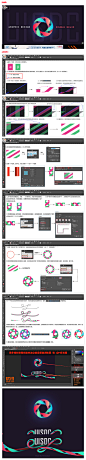AI制作一个炫彩发光的双螺旋线教程_Illustrator教程_平面设计_脚本之家
