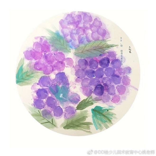 5岁宝贝特殊技法绣球花（教程见人人讲DD...