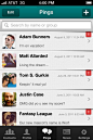 PingMe Messenger UI 列表 (Table)