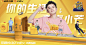 截屏2024-10-23 18